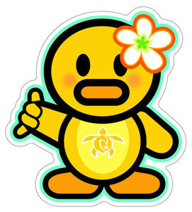 cute yellow duck