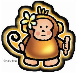 cute monkey decal