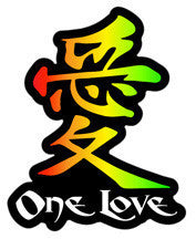 rasta one love kanji decal