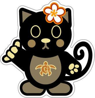 cute black cat decal