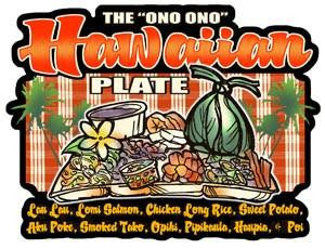 ono hawaiian plate: lau lau, lomi salmon, chicken long rice, sweet potato, poke, tako, opihi, pipikaula, haupia, poi