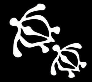 two white turtles decal